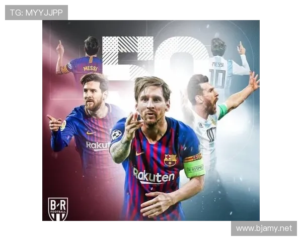 拉明·亚马尔：快速成长为巴萨右路主力解析