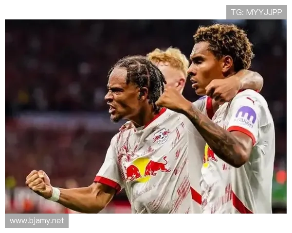 莱比锡德甲冠军争夺面临压力，近期表现波动与竞争格局趋紧