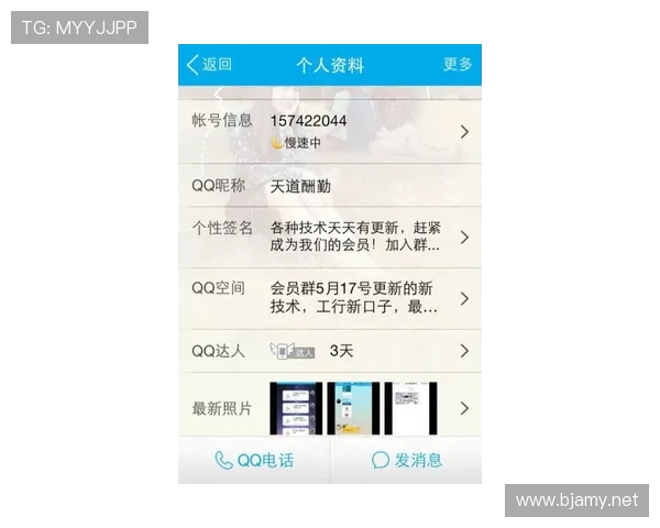 翁泓阳训练完直接去奢侈品店刷卡，这自律和消费反差谁懂啊