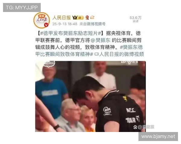 樊振东的休息日居然是连轴美容院打卡，这生活也太不像运动员了吧？