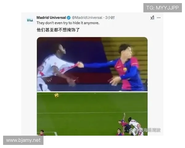 裁判如何界定球员对裁判犯规的判罚细节解析