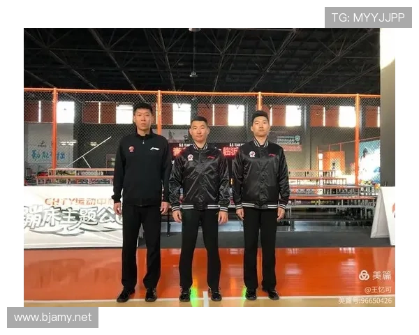 解读教练技术犯规规则及临场应对策略